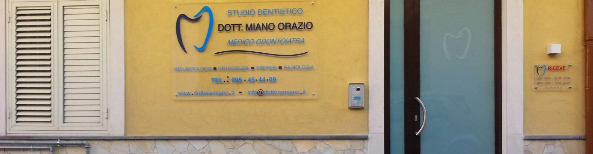 studio-di-Catania studio-di-Catania